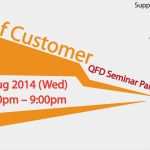 Voice Of the Customer Vorlage Erstaunlich Qfd Seminar Part 2 – Voice Of Customer