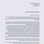 Vollmacht Vorlage Krankenkasse Erstaunlich 14 Vorlage Vollmacht Wohnungsübergabe