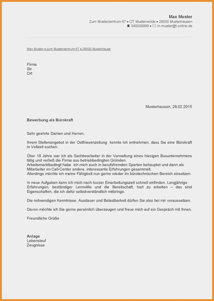 Vorlage Bewerbung Mfa Schönste Einzigartig Foto Von Anschreiben Bewerbung Line Schön