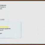 Vorlage Briefumschlag Bedrucken Süß Briefumschlag Mit Fenster Beschriften Vorlage Schön 13