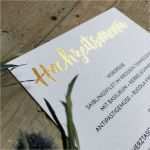 Vorlage Einladung Tag Der Offenen Tür Schön Einladung Tag Der Fenen Tür Vorlage 83 Besten Johanna