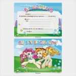 Vorlage Für Einladungskarten Kindergeburtstag Inspiration Detektivausweis Kindergeburtstag Vorlage ⋆ Geburtstag