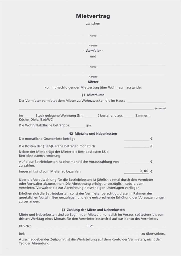 Vorlage Girokonto Kündigen Elegant 20 Einzigartig Bild Kreditkarte Kündigen Muster