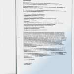 Vorlage Gutes Arbeitszeugnis Wunderbar Arbeitszeugnis &quot;sehr Gut&quot; Bürokaufmann Bürokauffrau