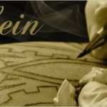 Vorlage Gutschein Tattoo Genial Tattoogutschein by Romangrandkeberlin On Deviantart