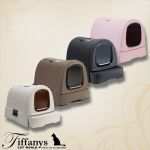 Vorlage Katzentoilette Angenehm Katzentoiletten Hundehalsbänder Online Kaufen