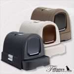 Vorlage Katzentoilette Beste Katzentoiletten Hundehalsbänder Online Kaufen