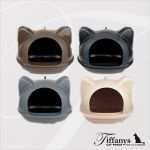 Vorlage Katzentoilette Wunderbar "miauoooo" Katzentoilette Kuschelhöhle