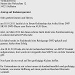 Vorlage Kulanzschreiben Versicherung Beste Reklamation Muster Reklamationsschreiben Muster Amazon