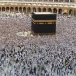 Vorlage Kündigung Reiseversicherung Berlin Direkt Cool Mekka Plant Ein Megaprojekt Abraj Kudai Berlin Direkt