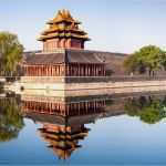 Vorlage Kündigung Reiseversicherung Berlin Direkt Cool Spannende News Aus China Die Ein Kind Politik ist