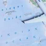 Vorlage Kündigung Reiseversicherung Berlin Direkt Großartig Non Stop Flug Geplant Zwischen Australien Und Europa