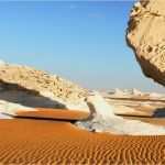 Vorlage Kündigung Reiseversicherung Berlin Direkt Wunderbar Sind Reisen In Arabische Länder Gefährlich Berlin