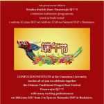 Vorlagen Flyer Erstellen Kostenlos Best Of Flyer Design Vorlagen Kostenlos Inspirierend