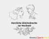 Vorlagen Hochzeit Kostenlos Süß Hochzeit Und Liebe Ausmalbilder Kostenlos