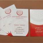 Vorlagen Visitenkarten Heilpraktiker Elegant B Unique