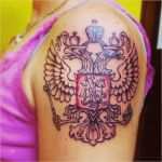 Wappen Tattoo Vorlagen Erstaunlich Tattoovorlage Russisches Wappem