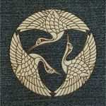 Wappen Tattoo Vorlagen Gut Tsurumon Three Cranes Mizuhiki Kamon Family Crest