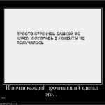 Wartungsprotokoll Vorlage Excel Angenehm Wartungsprotokoll Vorlage Excel Modell the Saharan Sea