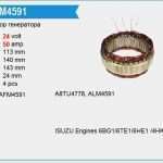 Wartungsprotokoll Vorlage Excel Einzigartig Wartungsprotokoll Vorlage Excel Modell the Saharan Sea