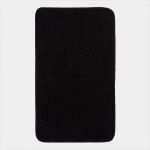 Wc Vorlage Ohne Ausschnitt Erstaunlich Badematten &amp; Badteppiche Archives