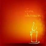 Weihnachtskarten Vorlagen Word Best Of Vorlagen Weihnachtskarten