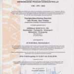 Werkseigene Produktionskontrolle Vorlage Bewundernswert Sägewerk Gößlbauer