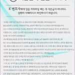 Widerruf Newsletter Vorlage Gut Lieferschein Vorlage Kostenlos Weihnachtsbrief Vorlage