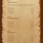 Word Hintergrund Vorlagen Gut Speisekarte Vorlage Word Luxus Speisekarten Vorlagen Tipps