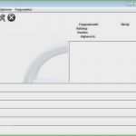 Www Spielkarten Com Quick Quiz Vorlage Gut Www Spielkarten Quick Quiz Vorlage Elegante Gemütlich