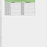 Zinsrechner Excel Vorlage Cool Lagerwaltung Mit Excel Vorlagen