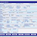 Access Vorlagen Cd Verwaltung Gut Hth Personalverwaltung Einfach Zu Be Nendes