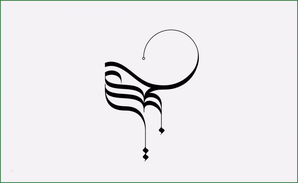Arabische Kalligraphie Vorlagen Elegant Friday Arabic Calligraphy by Ebrahim Jaffar by One Bh