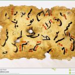 Arabische Kalligraphie Vorlagen Erstaunlich Arabische Kalligraphie Auf Papier Stockbild Bild Von