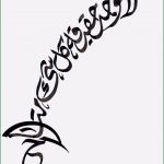 Arabische Kalligraphie Vorlagen Genial Arabische Tattos Tattoo Arabische Tattoos