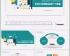 Audi Powerpoint Vorlage Erstaunlich Awesome Kostenlose Herunterladen Von High End Powerpoint