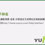 Auto Verkaufen Anzeige Vorlage Gut Air Jordan after Game Herren Basketball Schuhe Bla