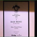 Barkarte Vorlage Wunderbar Interview Barkarte Des Jahres Die Ic Cocktail