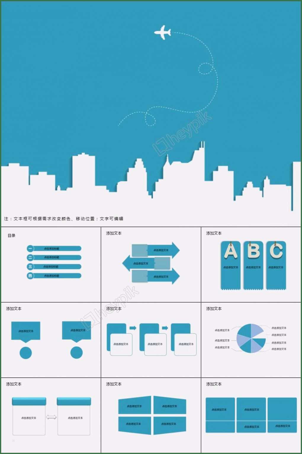 Beste Powerpoint Vorlagen Schönste Awesome Kostenlose Herunterladen Von High End Powerpoint