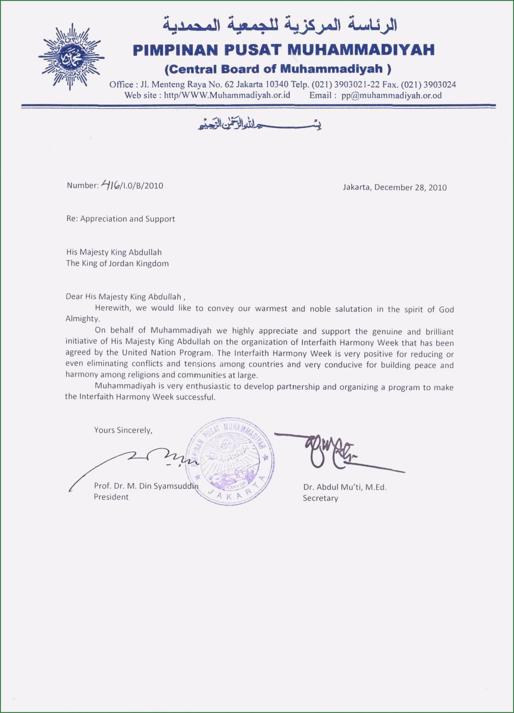 Beste Powerpoint Vorlagen Schönste Powerpoint Vorlagen Kostenlos Microsoft Mit Different