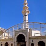 Betriebsanweisung Nach Awsv Vorlage Beste 5 Anlagendokumentation Awsv Vorlage Sampletemplatex1234