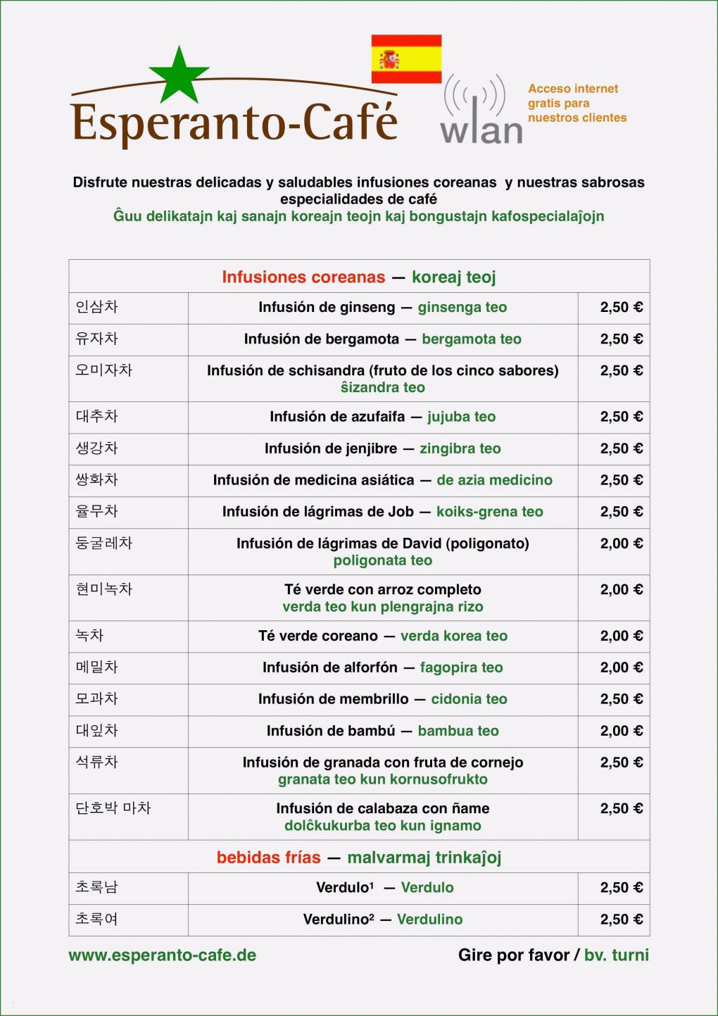 Getränkekarte Hochzeit Vorlage Word Best Of 11 Vorlage Ränkekarte