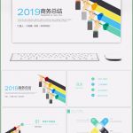 Powerpoint Master Vorlagen Erstaunlich Impress Vorlagen Für Open Fice Libre Fice Download Chip