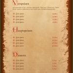 Speisekarten Vorlagen Word Neu Speisekarten Vorlagen Erfolgreiche Restaurant Werbung