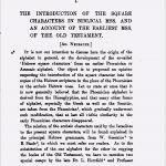 Testament Vorlage Word Erstaunlich 7 Vorlage Wird Und Testament Vorlagen123 Vorlagen123