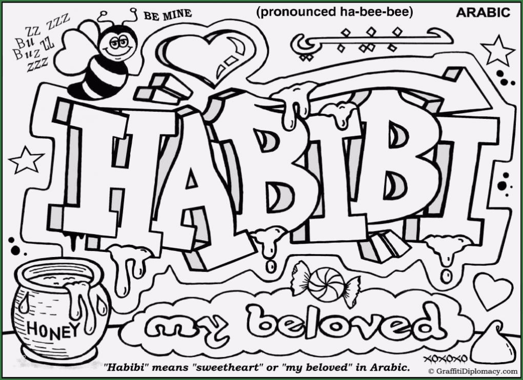 Tour Label Vorlage Fabelhaft 42 Auge Zum Ausmalen