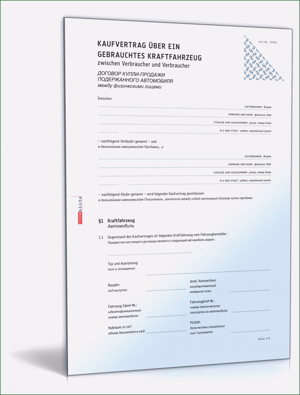 Vorlage Für Kündigung Kfz Versicherung Erstaunlich Kündigung Kfz Versicherung Vorlage