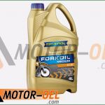 Vorlage Gebäudereinigungsvertrag Erstaunlich 12 3x4 Liter Ravenol forkoil Medium 10w Gabell B