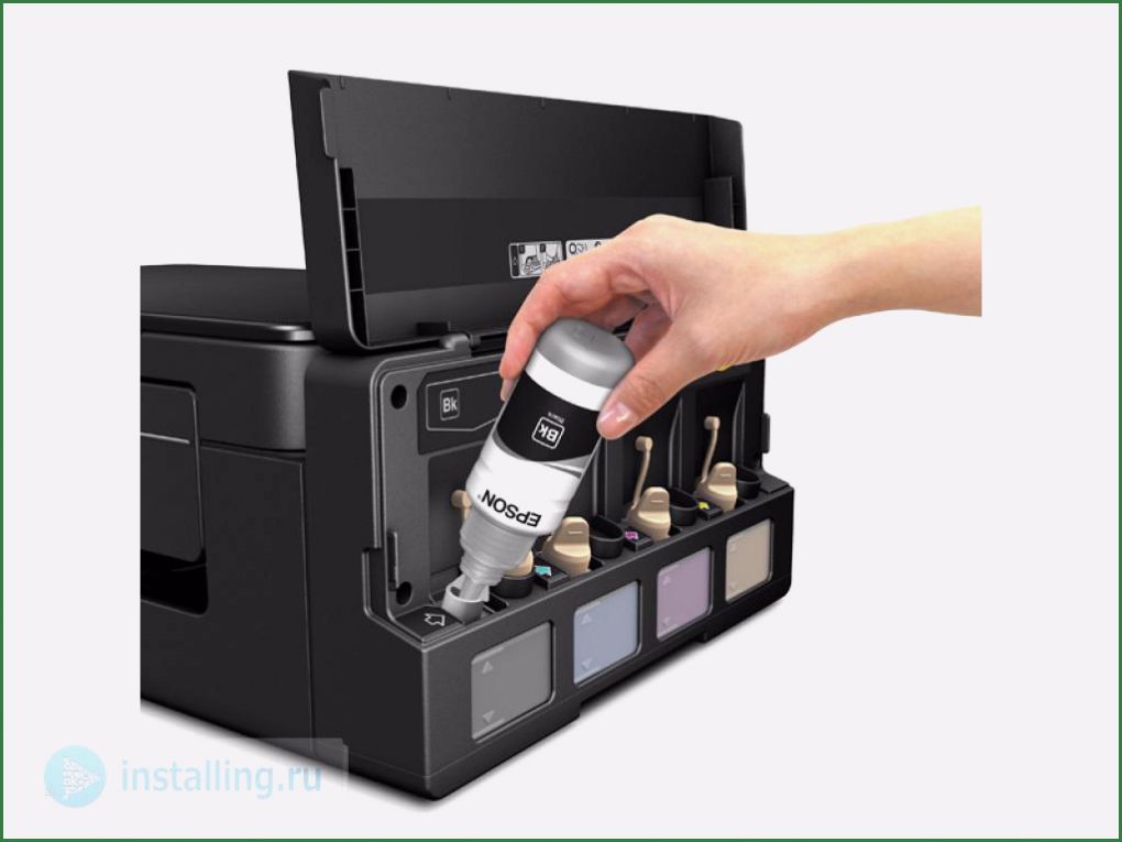 Vorlage Gebäudereinigungsvertrag Schön Epson L3070